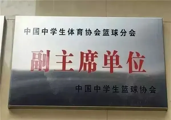 为什么我的篮球罚球总是不进?_2
