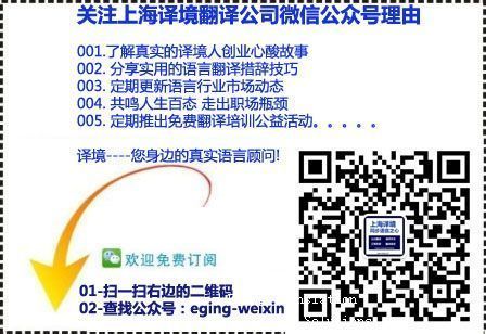 职业篮球运动员的心理调节技巧_1